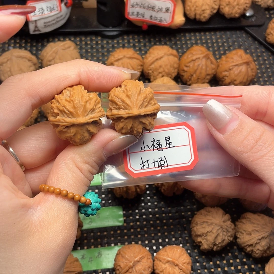 文玩核桃吊坠小****?28尺全品西瓜元宝