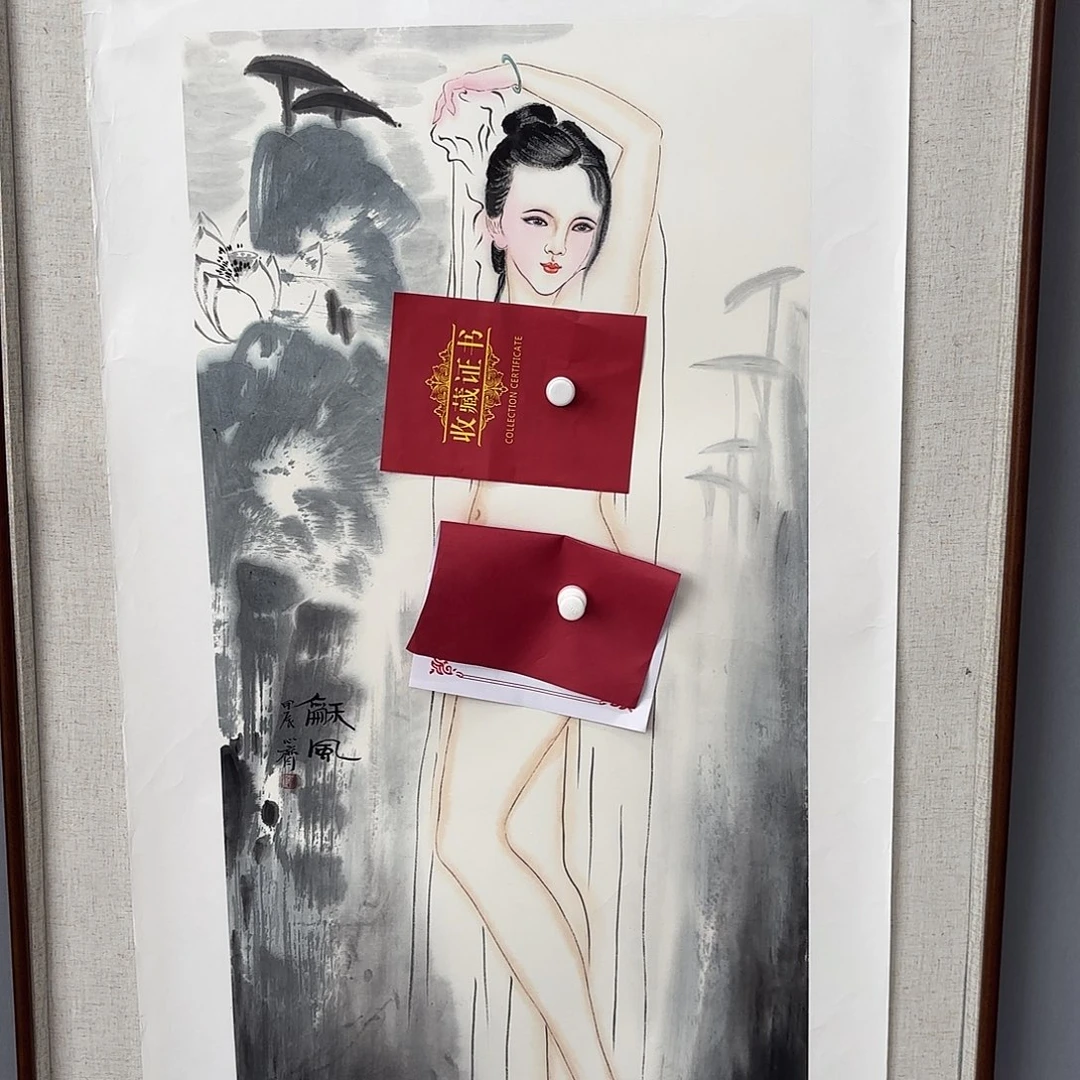 国画亲笔手绘原创