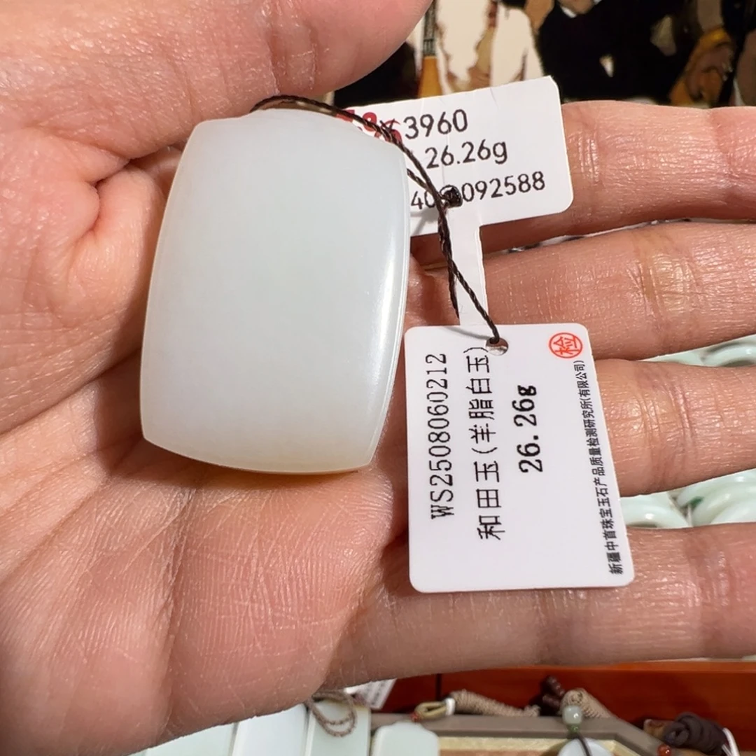 桃***夭和田玉（糖玉）未镶嵌颈饰