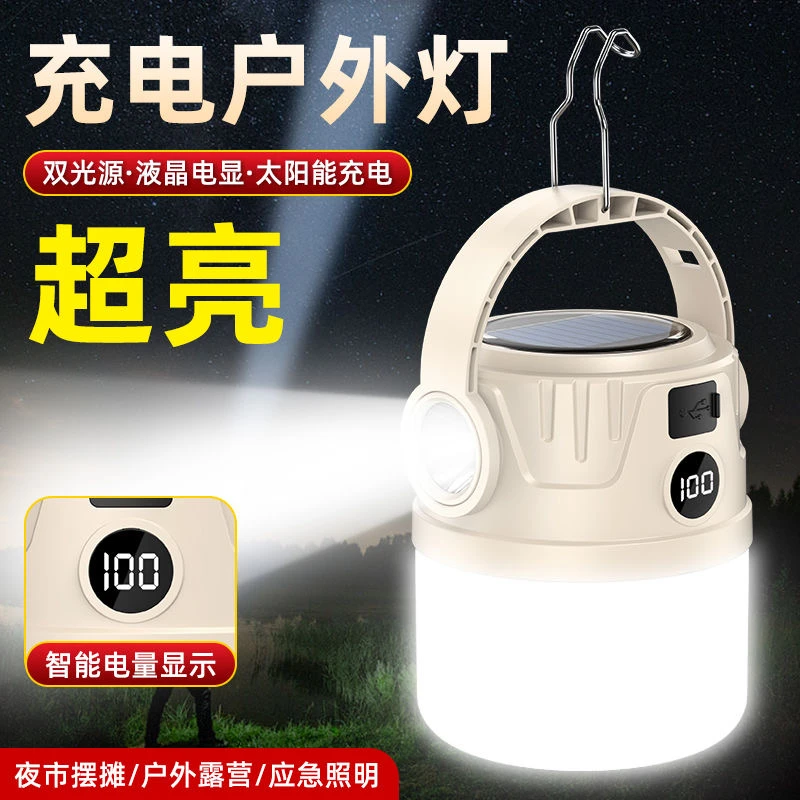 台灯氛围灯卧室客厅装饰照明