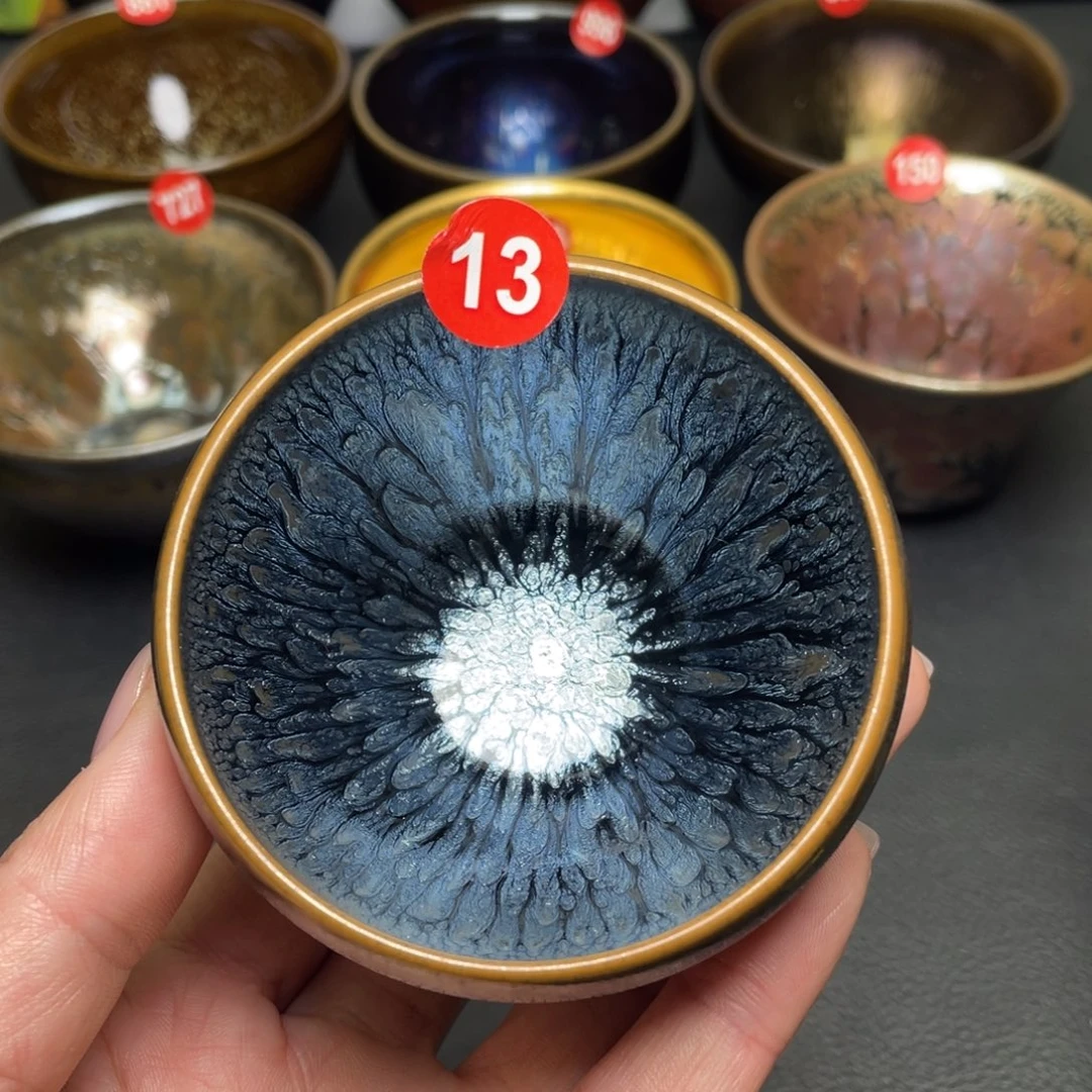 茶盏13建窑建盏茶盏