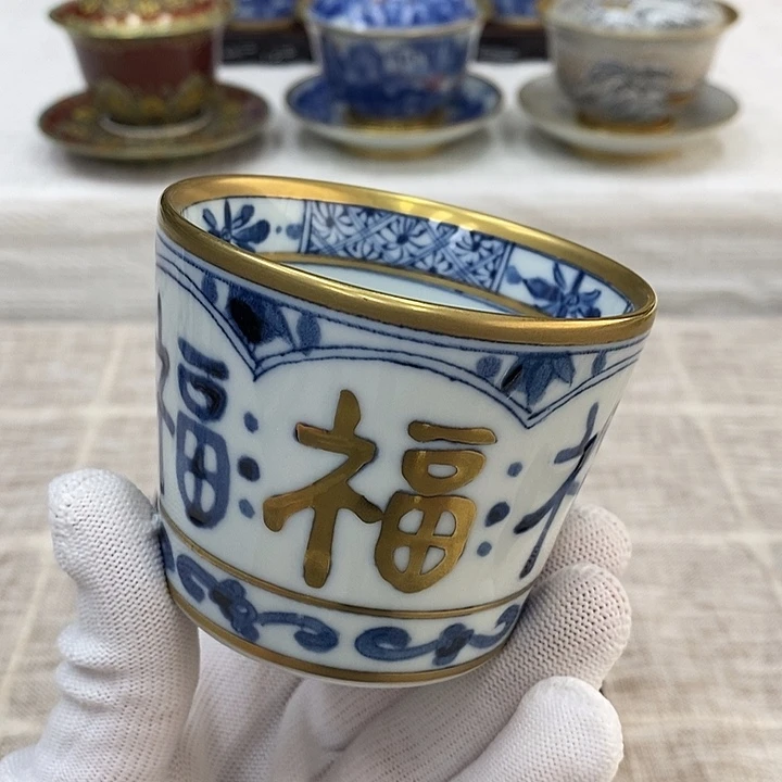 瓷片幸山窑幸山窑
