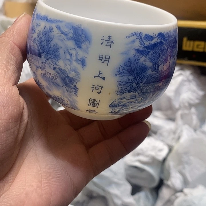 陶瓷茶具直播闪购专用链接