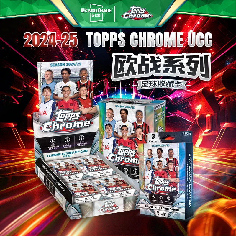 24-25 Topps Chrome Hobby UCC 欧冠TC欧战足球球星卡 优卡赏