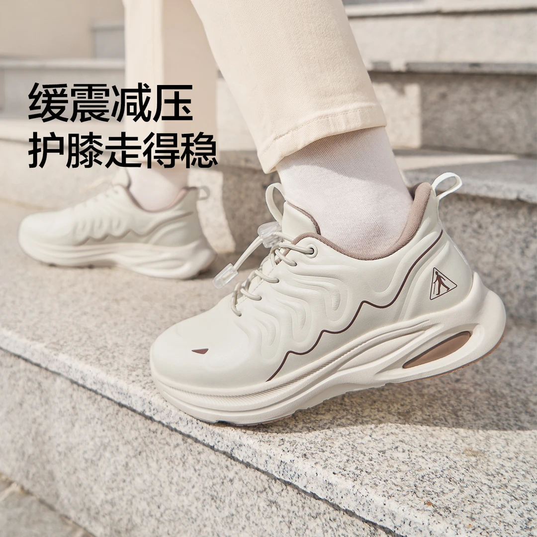 足力健老人鞋官方旗舰店秋季新款保暖高帮鞋耐磨缓震护膝散步鞋
