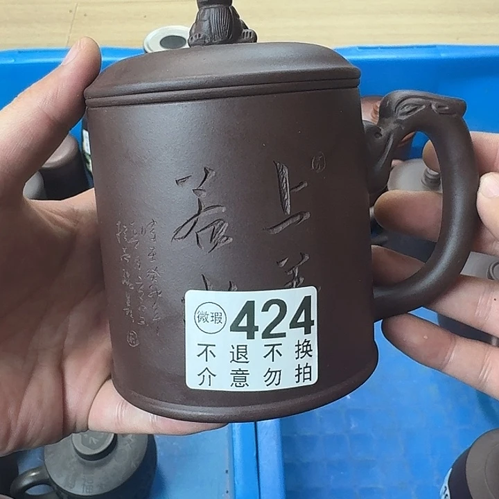 茶壶紫砂宜兴紫砂微瑕424