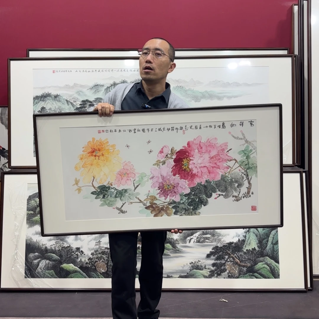 国画手绘作品120/60