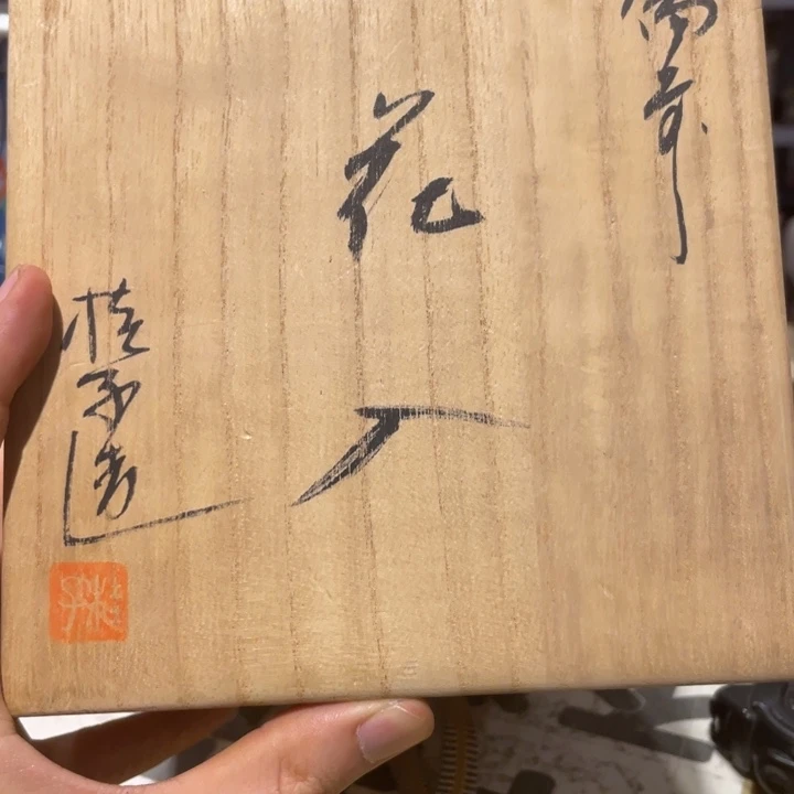 听***歌工艺美术品陶瓷艺术