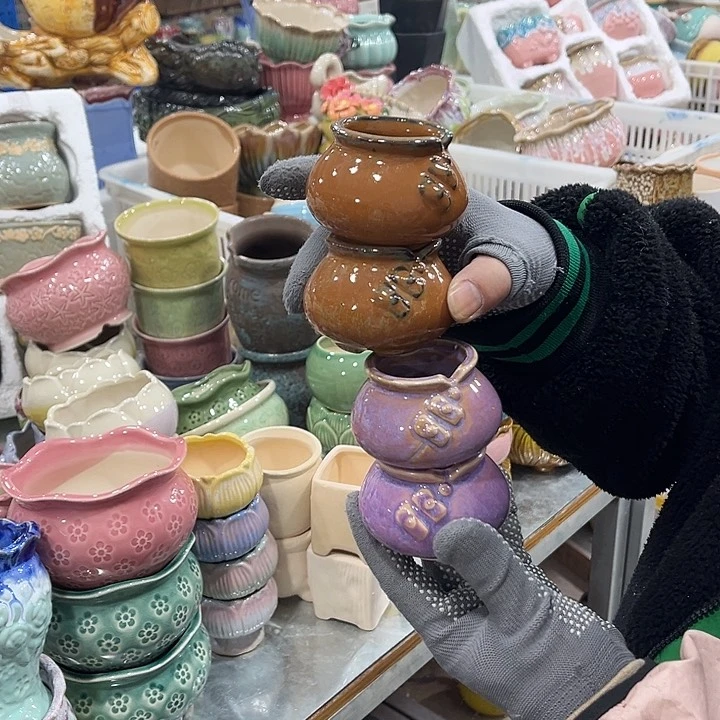 陶瓷正品数量有限