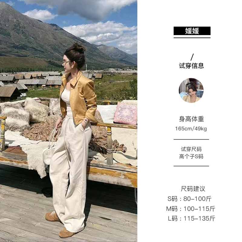 媛媛【纬度折叠】气质高级感显瘦休闲裤设计感宽松长裤阔腿裤#K1146