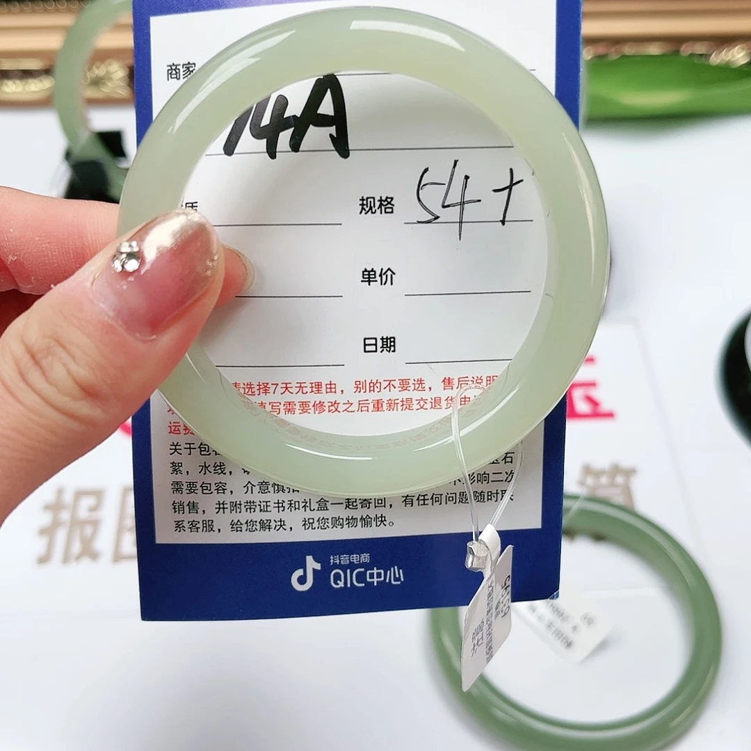 和田玉手镯未镶嵌矮**姐