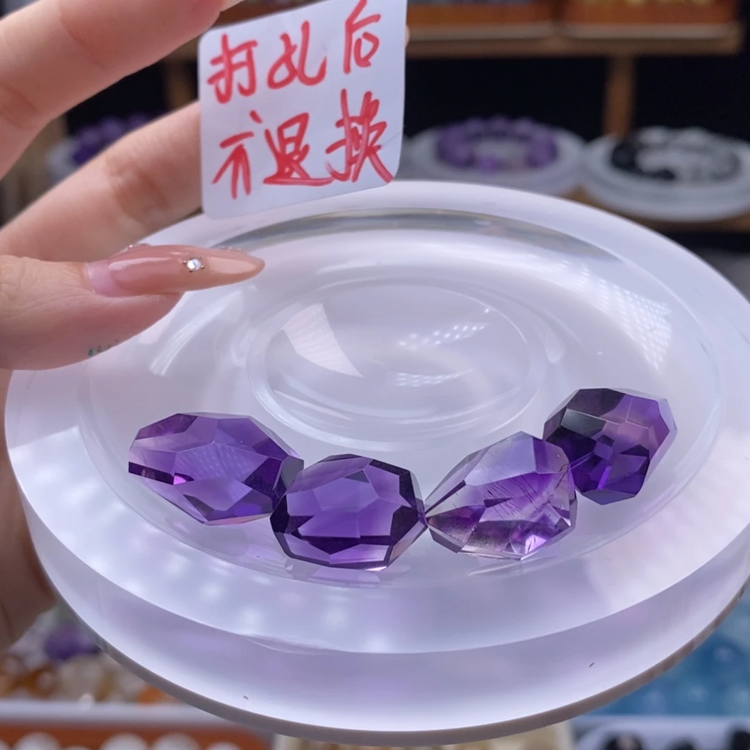 带***士手链水晶未镶嵌定制打孔不退换