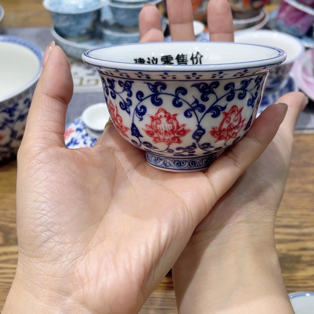 七*斤景德镇陶瓷工厂福利价