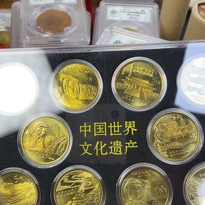 其他普通金属文化遗产一套。003