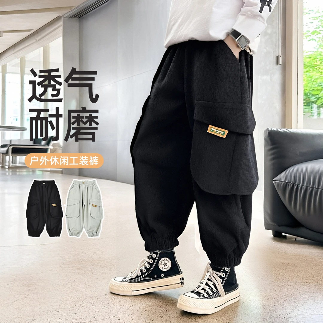 男孩裤子春夏款儿童工装休闲裤2025新款潮WG28051悠悠童话童装