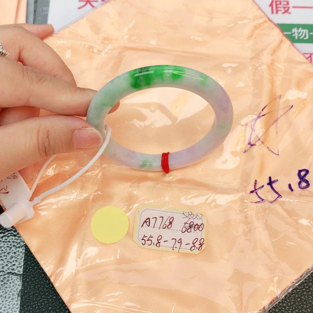 翡翠手镯未镶嵌缅甸翡翠