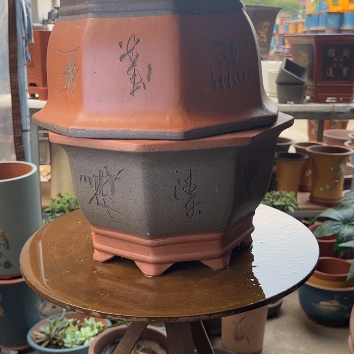 宜兴紫砂37红八方➕37灰八方各一个