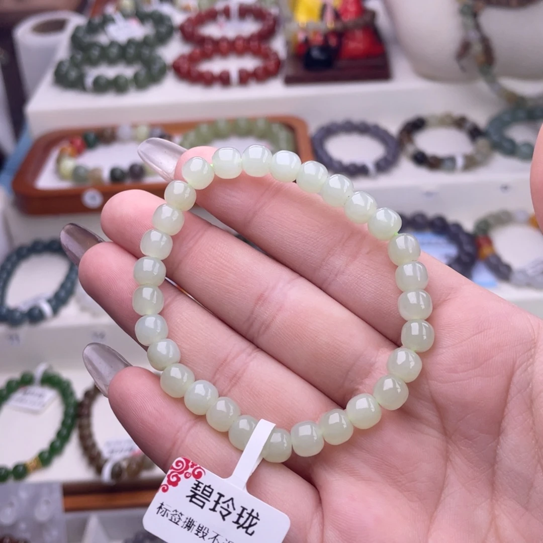 和田玉未镶嵌手串7mm