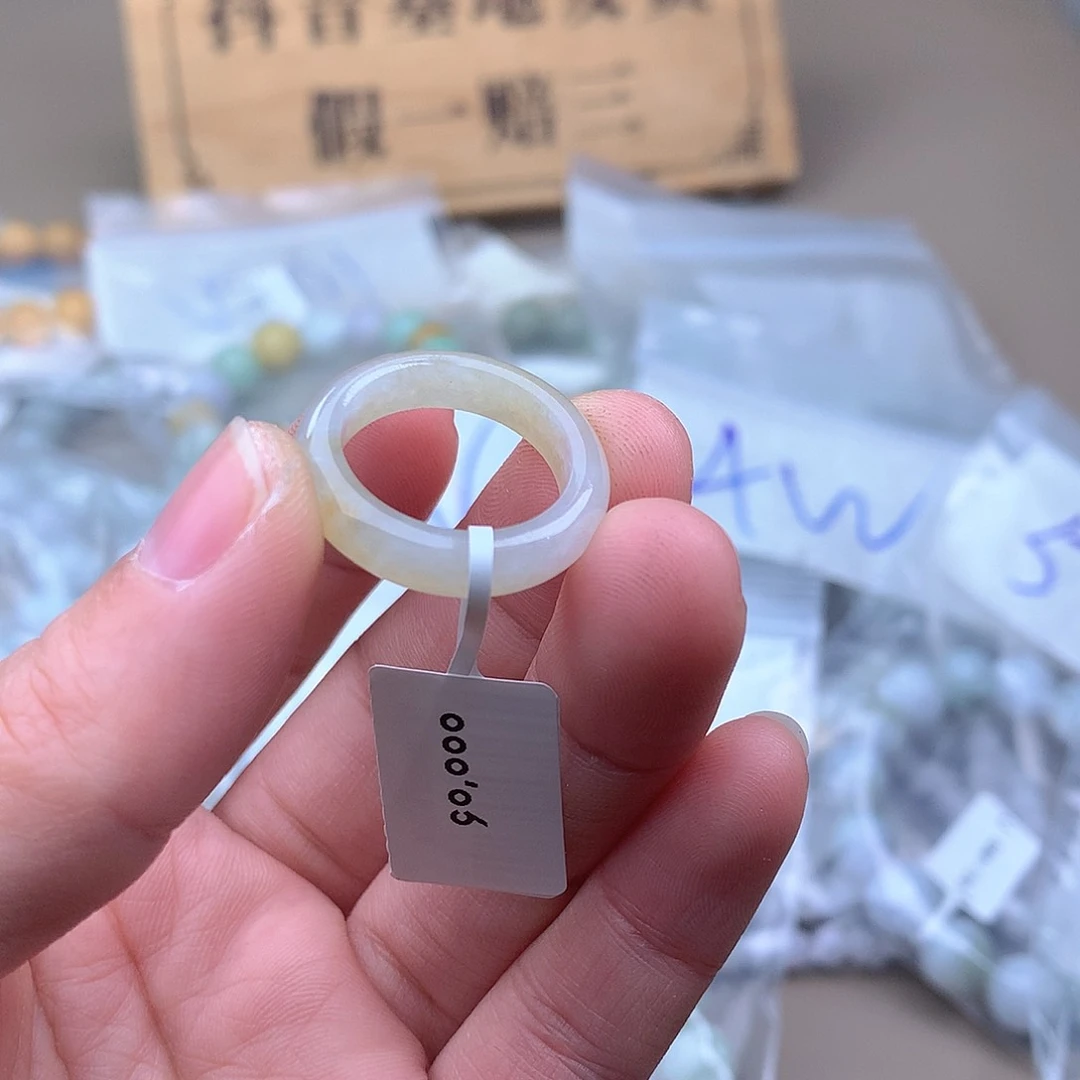 未镶嵌手链翡翠手串