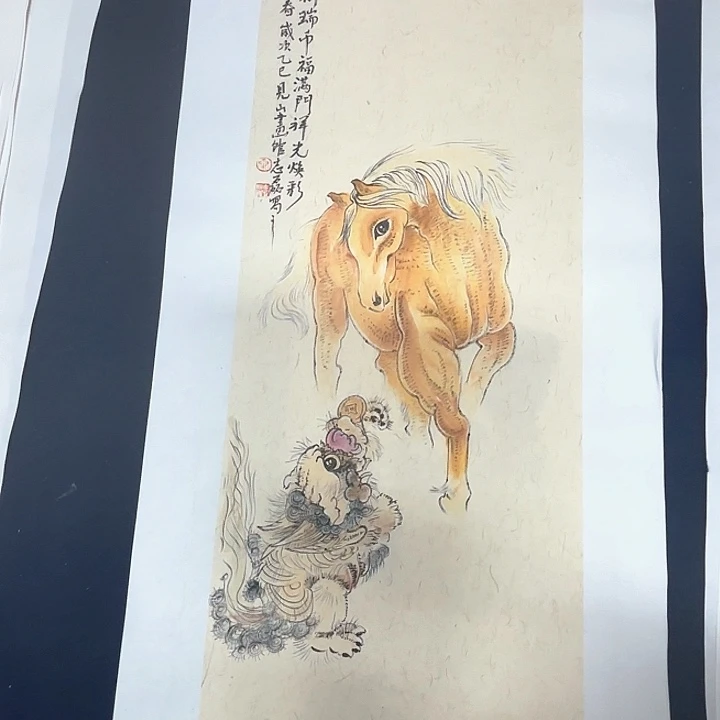 国画秦志磊国画作品70/23