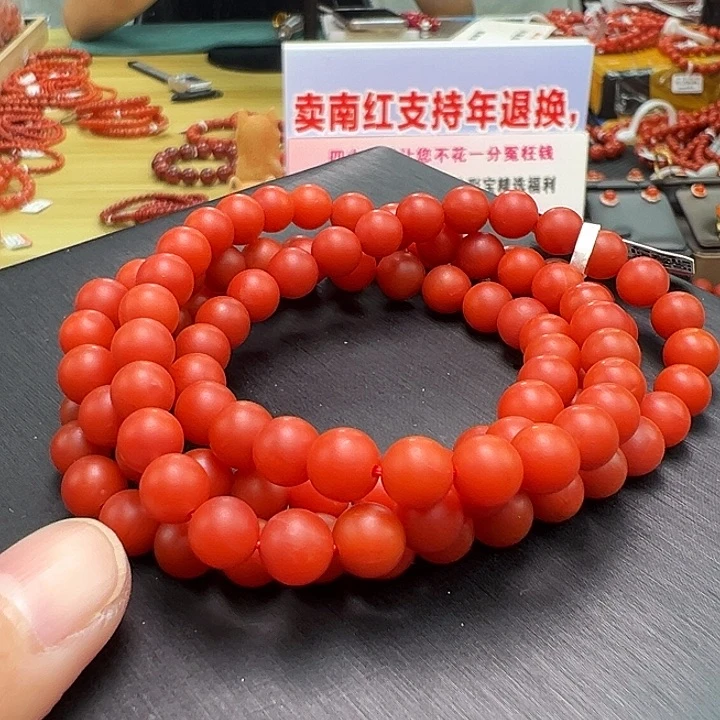 南红玛瑙多样性发一，卡6mm➕未镶嵌