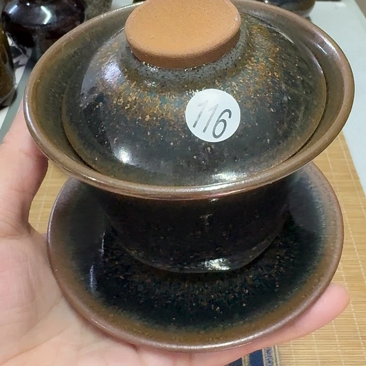 茶盏116 坚记茶盏摆件