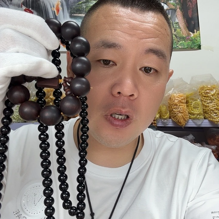 非洲紫檀（红花梨）54