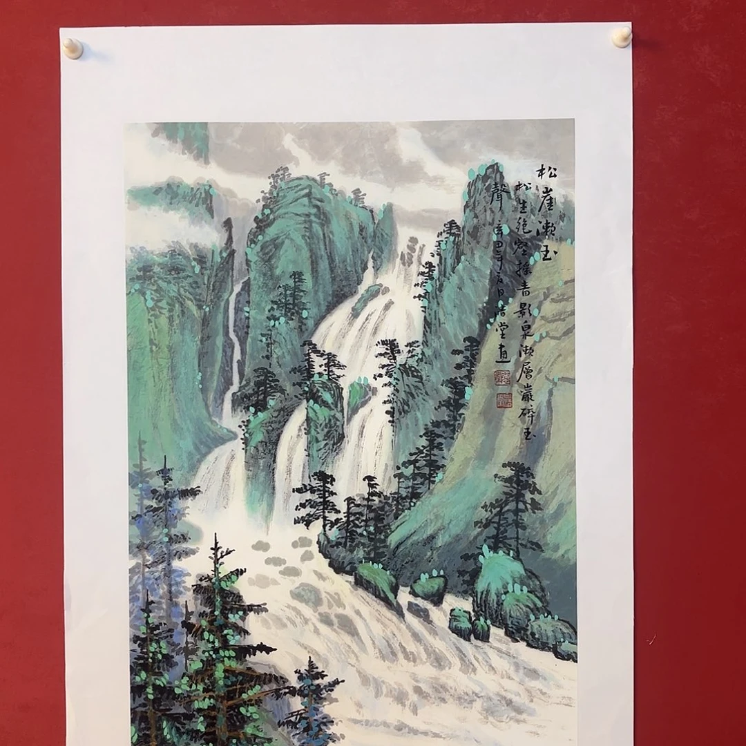 竖款精品书画作品