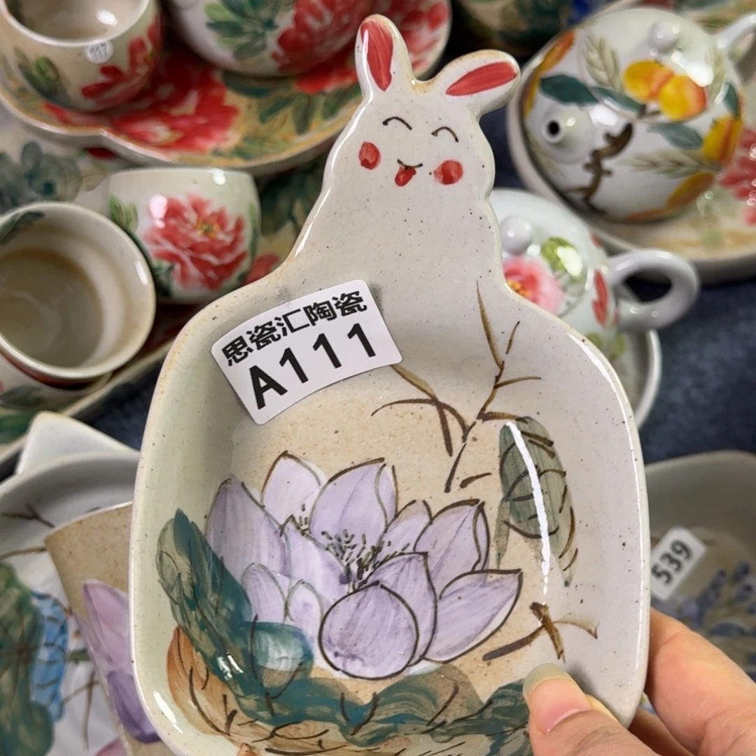 醋碟景德镇高温陶瓷88888