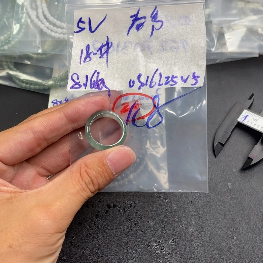 春***秀定制翡翠未镶嵌缅甸翡翠