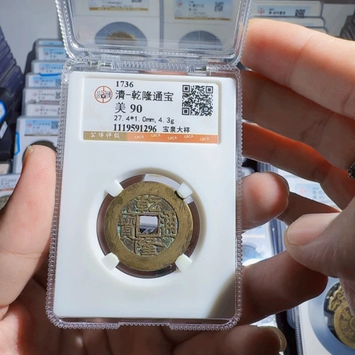 F***k铜As历朝历代……1296