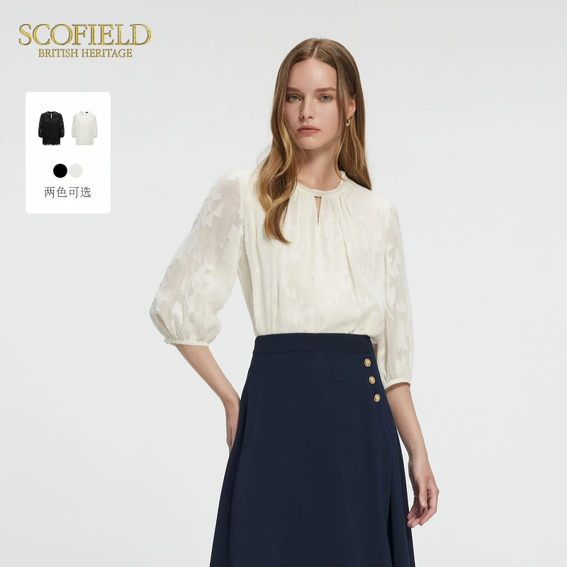 Scofield女装优雅知性提花衬衫领口珠链装饰上衣2025夏季新品