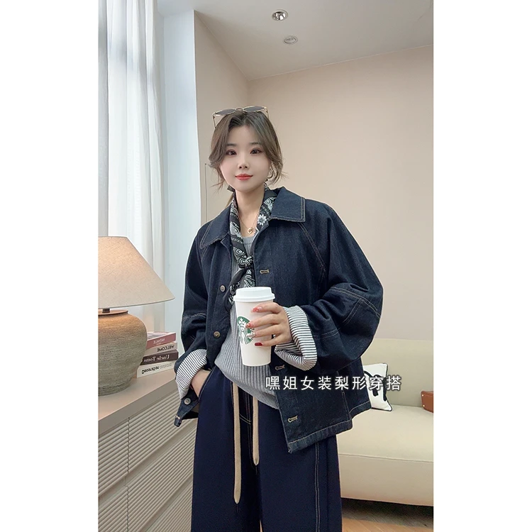 【随性】袖口条纹牛仔外套女春秋复古设计感随性时尚减龄工装上衣