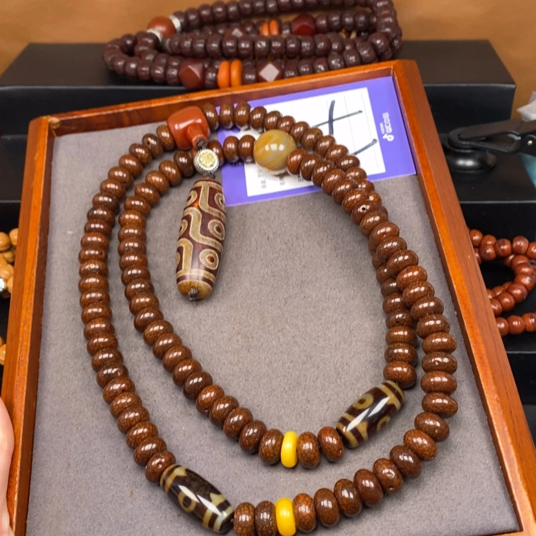 星月菩提吊坠一***?星月