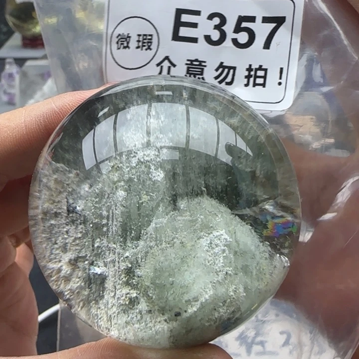 未镶嵌摆件水晶e357