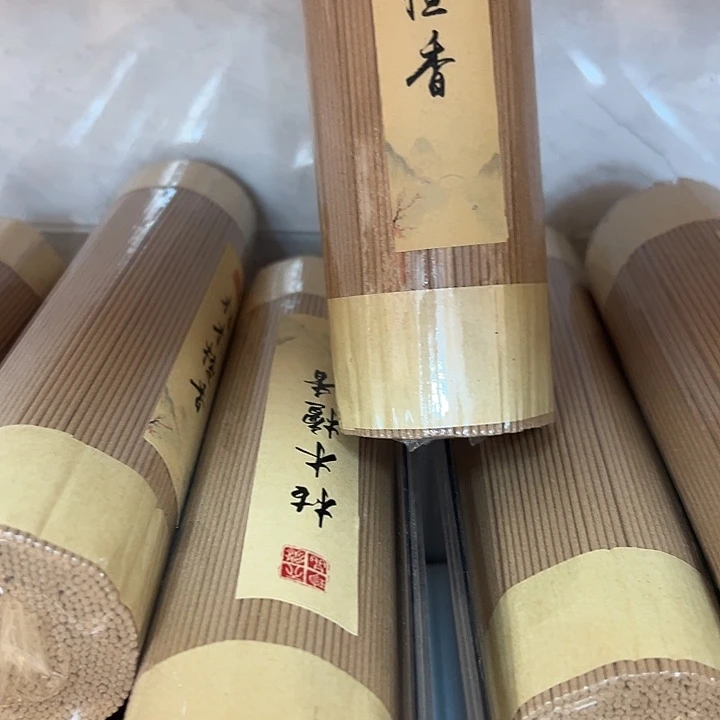 R***线香线香10克枯木檀香➕玉檀香
