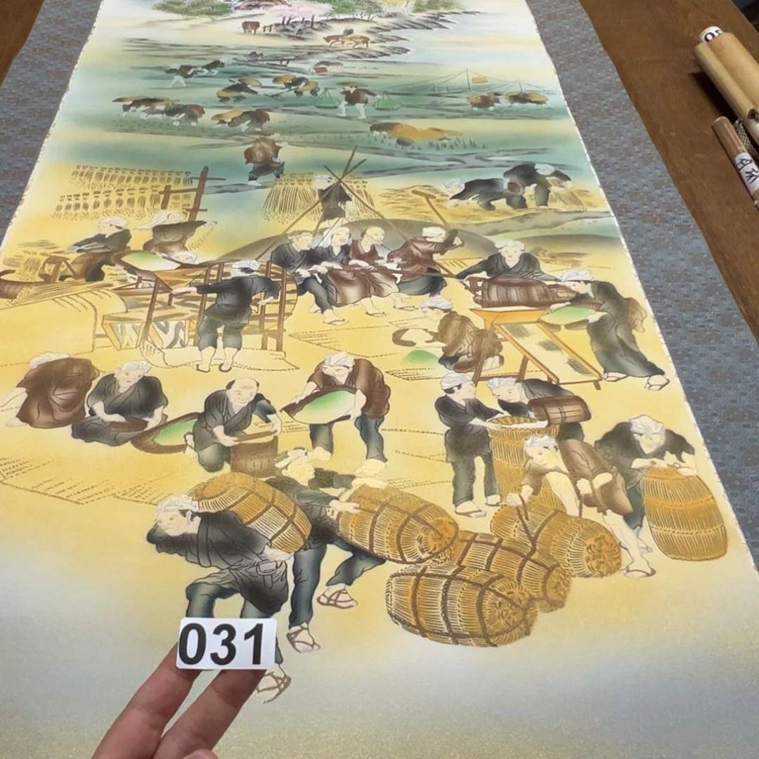 秋****)哈哈哈哈我的031