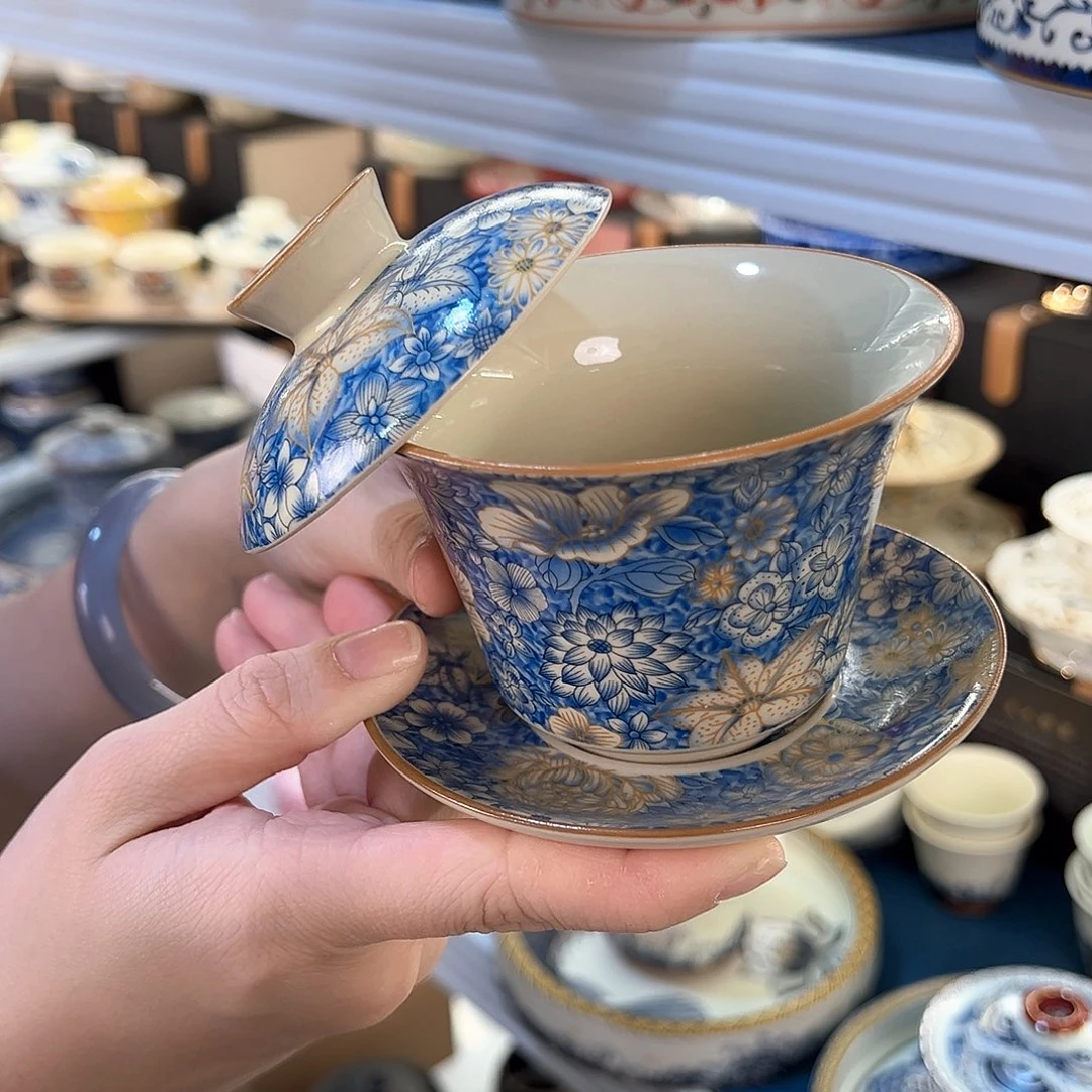 盖碗很漂亮，我很喜欢