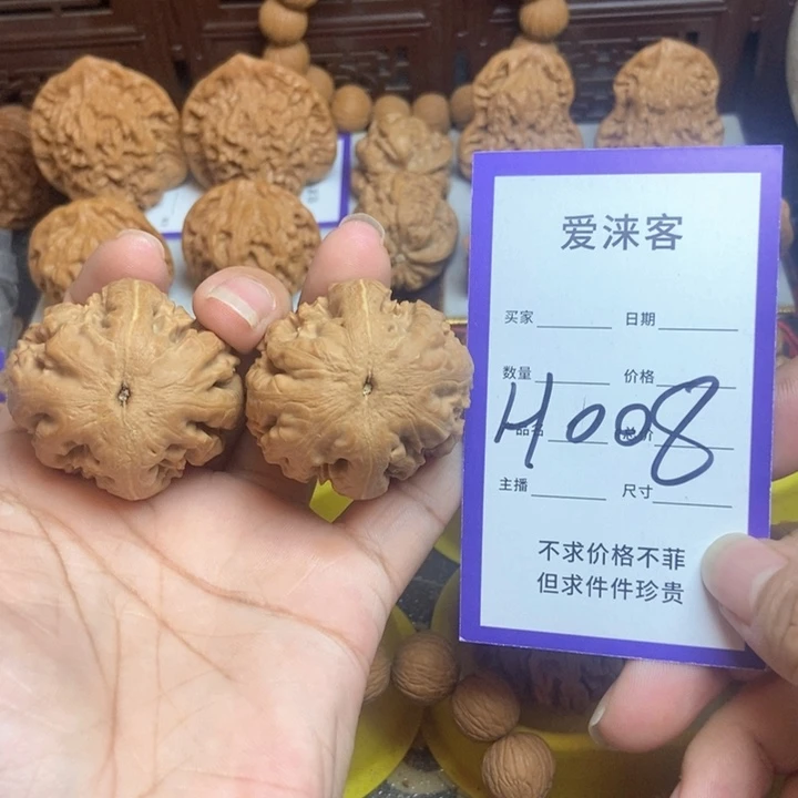 把件桃核39+全品霸王龙……