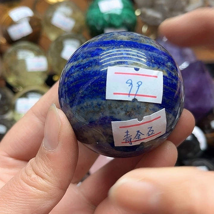 青金石260克青金石未镶嵌?****?