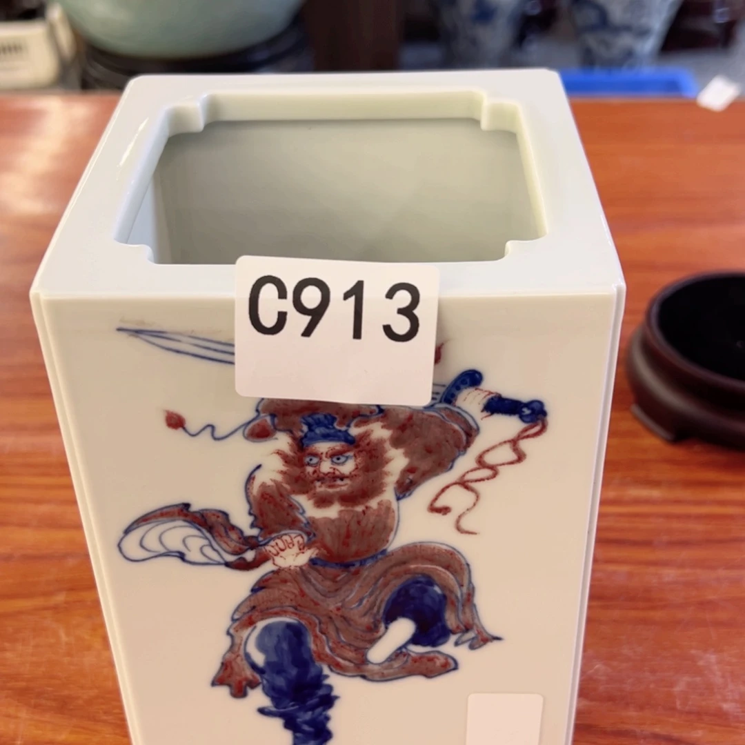 李*元主人杯杯杯杯杯杯杯杯913