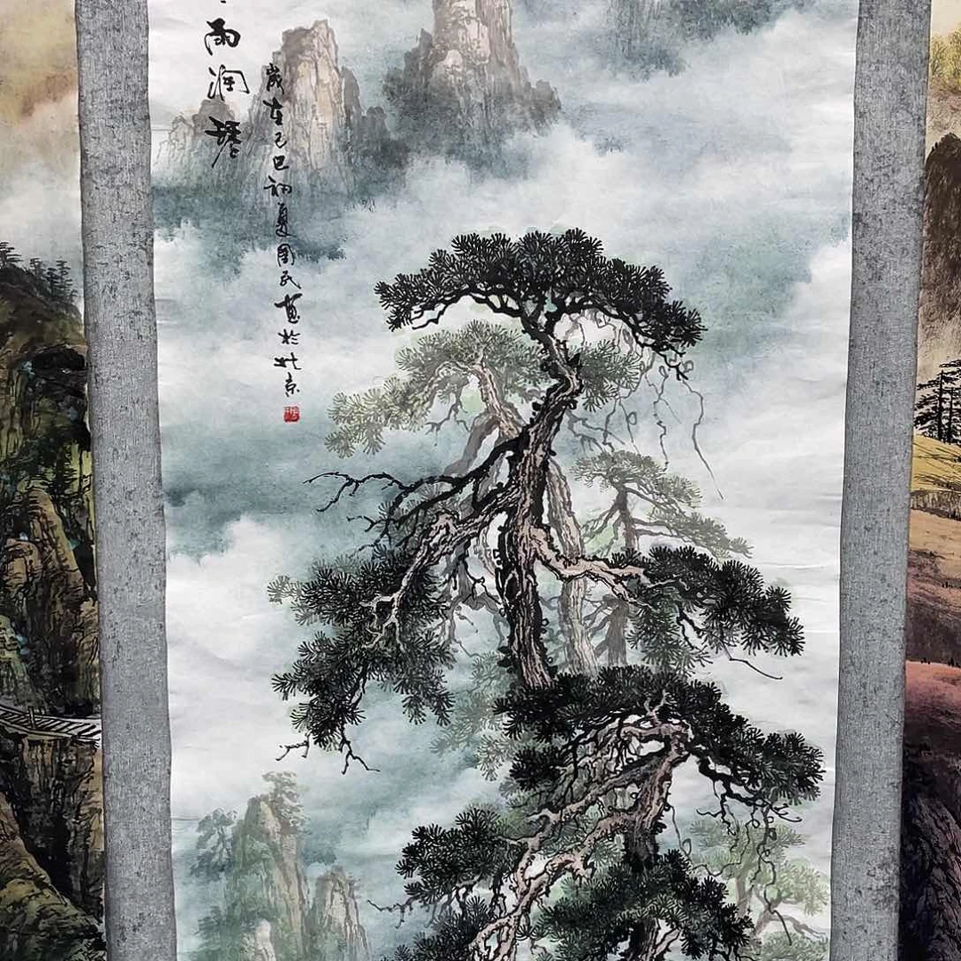 功***熊绘画绘画作品周国民画芯