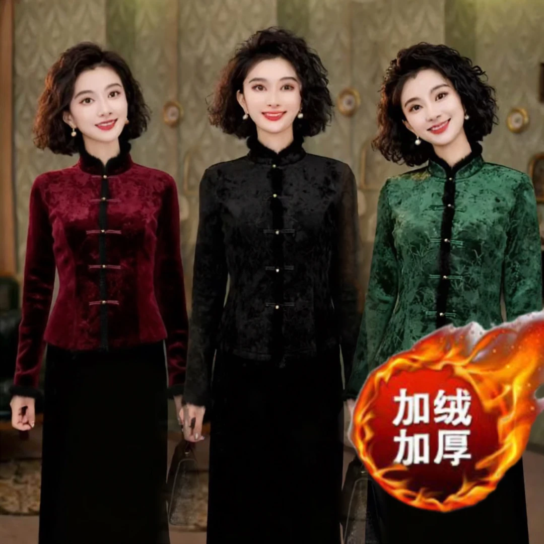 新中式国风秋冬加绒保暖修身显瘦大码高档百搭显瘦遮肉妈妈短外套