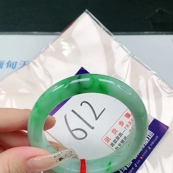 未镶嵌手镯翡翠翡翠手镯