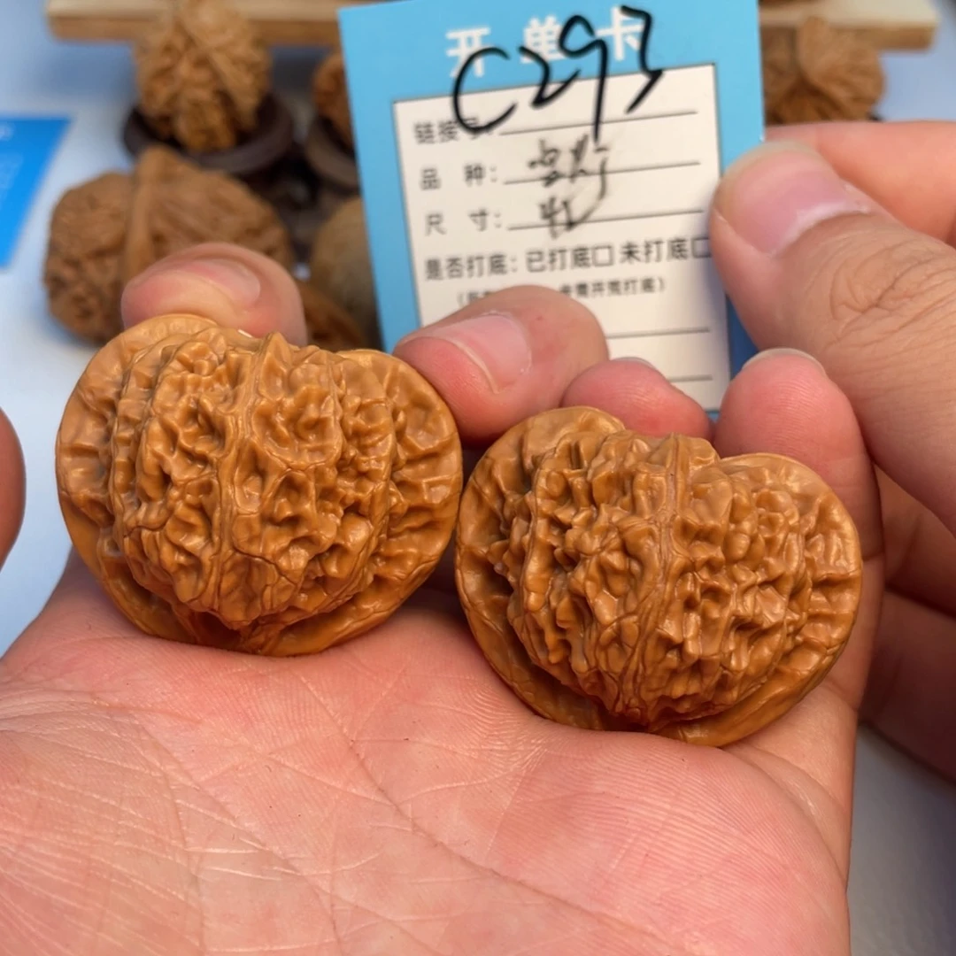 文玩核桃吊坠核桃