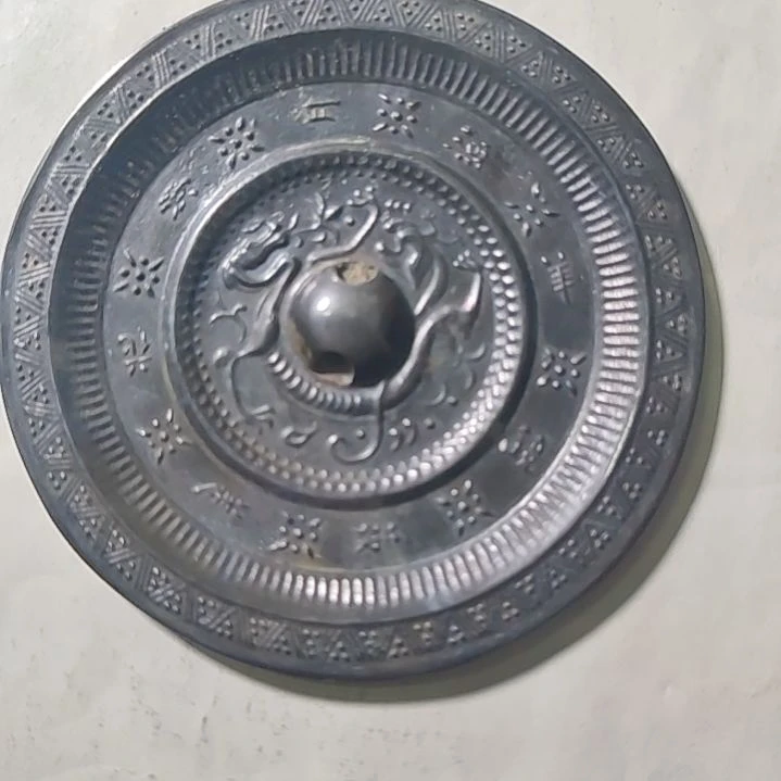 铜镜还没有没有了没有