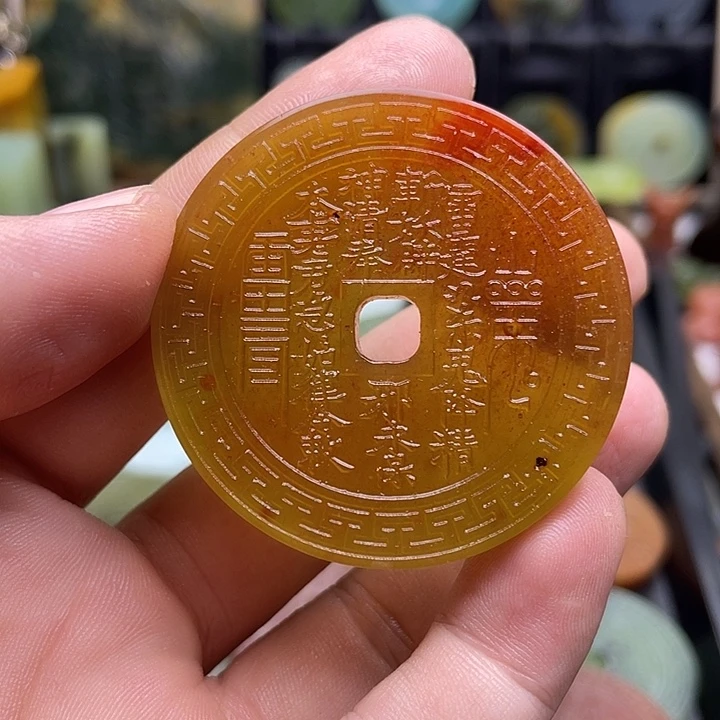 蛇纹石玉挂件未镶嵌