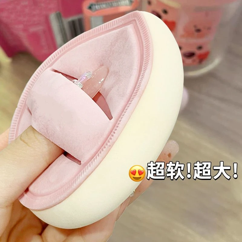 马卡龙软糯Q弹粉扑服帖干湿两用不易吃粉不卡粉水洗粉底气垫专用