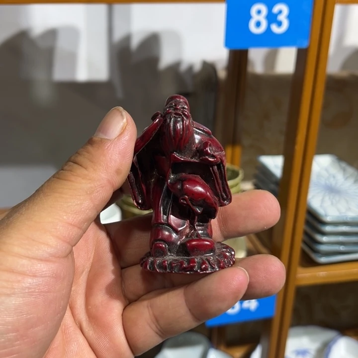 茶盏满25包邮默认微瑕凑凑单116