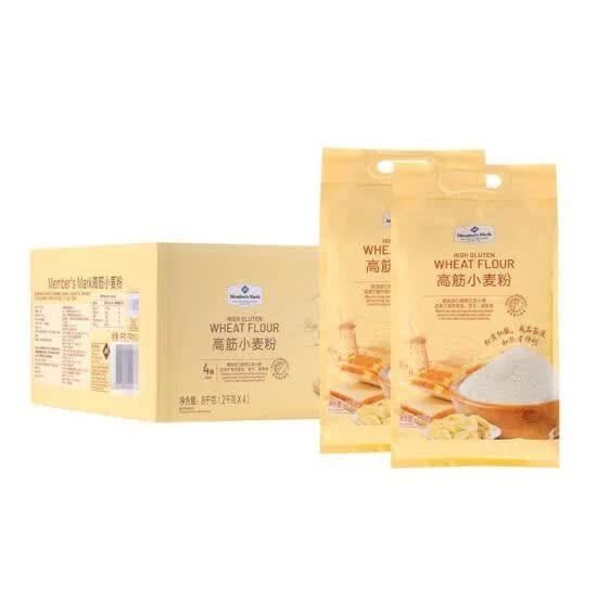 高筋小麦粉 8kg(2kg*4)
